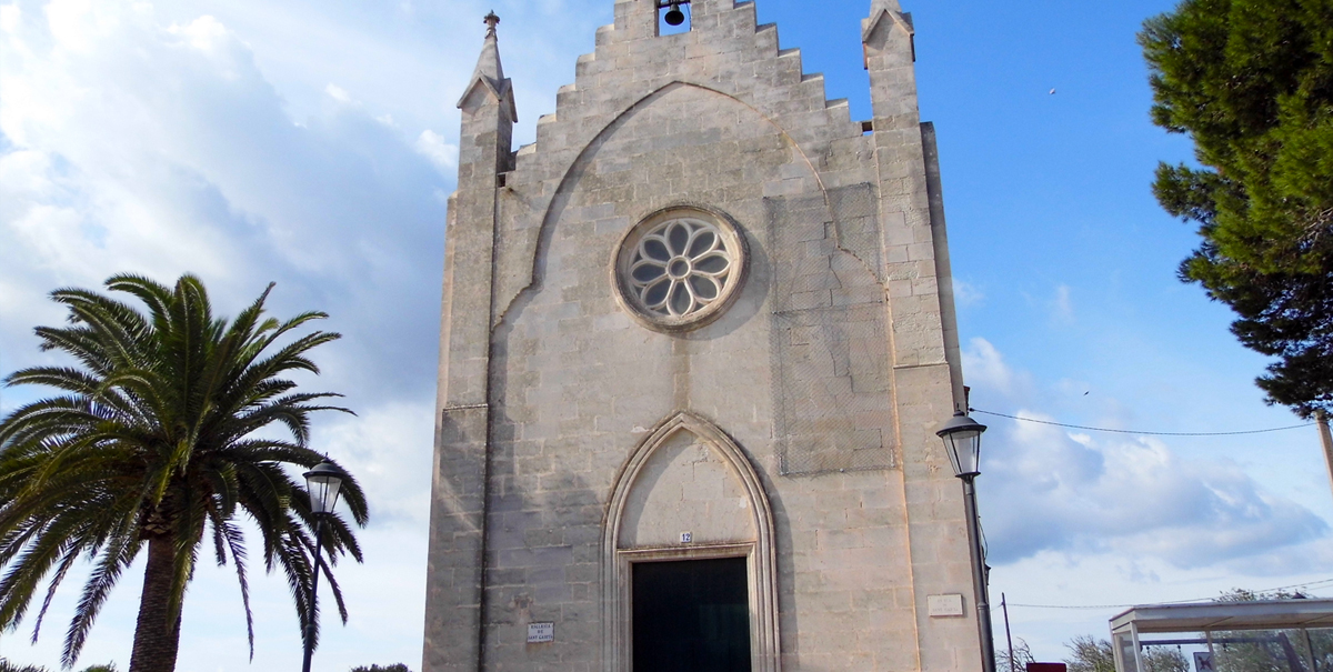 Church Sant Gaieta