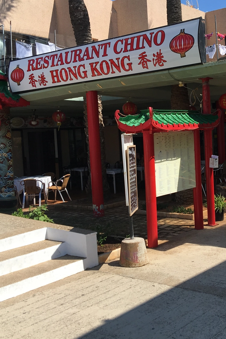 Chino Hing Kong Restaurant in Son Bou